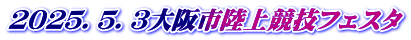 QOQTDTDRs㋣ZtFX^